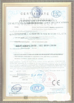 翼城游览路线规划示例